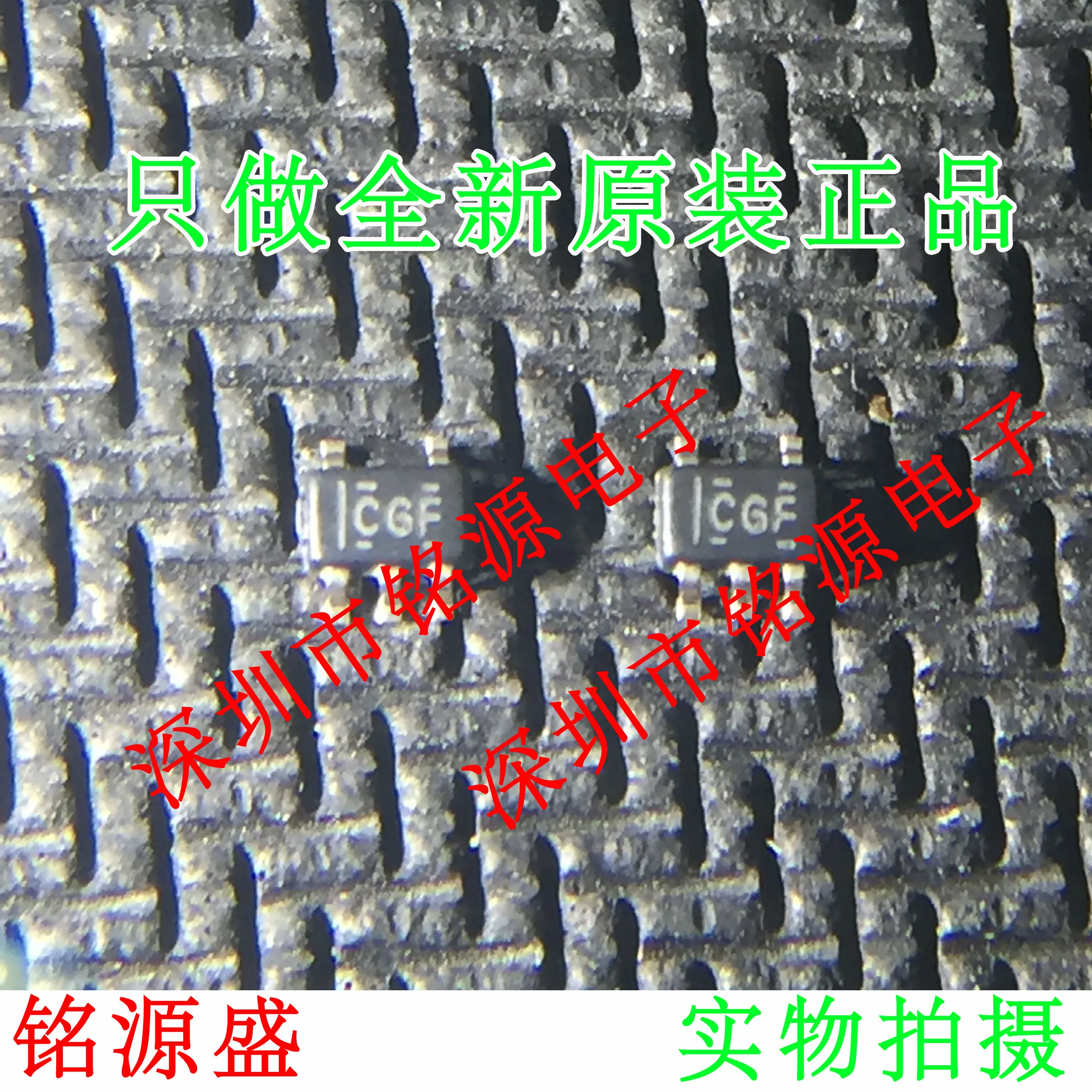 

SN74LVC1G32DCKR SN74LVC1G32 CGF Бесплатная доставка