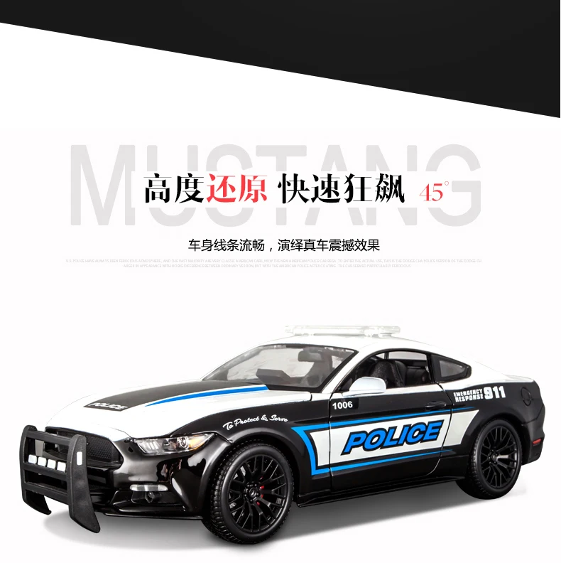 1:18 оригинальные литые модели автомобилей Maisto из сплава, домашний декор, имитация автомобилей mkd2 для детей, Ford Mustang/GT, спортивный автомобиль