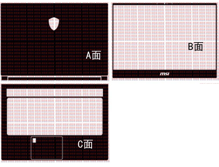 

Чехол-наклейка из углеродного волокна для ноутбука MSI P65 Creator 15,6 дюйма