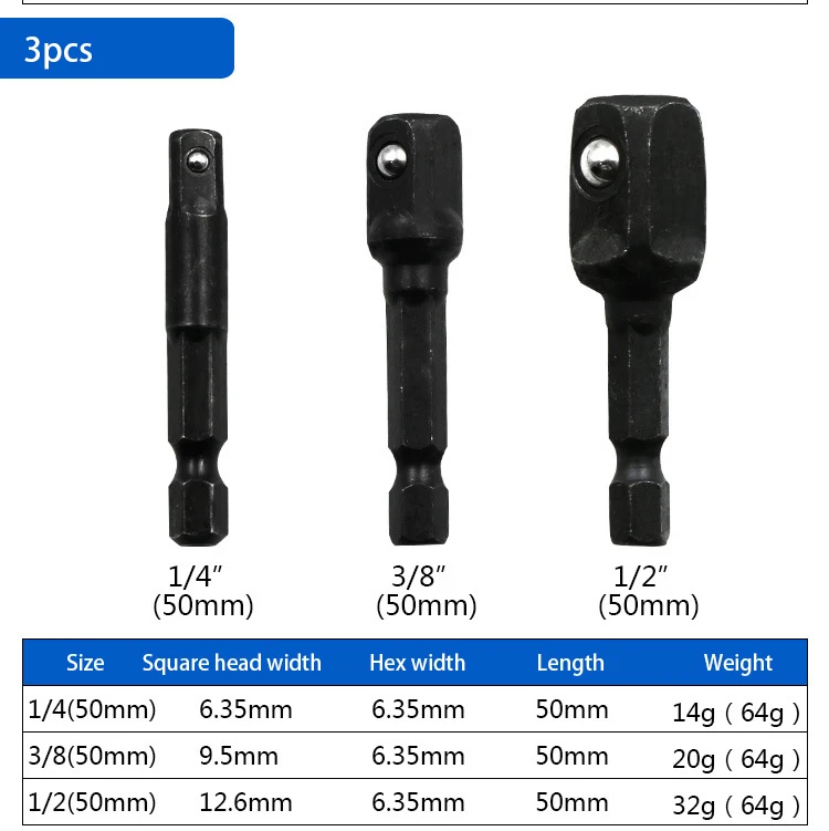 3pcs 50mm 3 шт./компл. 1/" 3/8" 1/" шестигранный Мощность дрель торцевой гаечный ключ адаптер удлинитель сверла бар для шестигранных бит комплект для электрического Мощность инструменты - Цвет: 3pcs 50mm