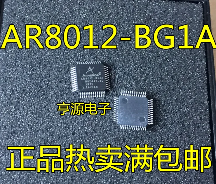 5 шт. чипы для AR8012 BG1A QFP48|Интегральные схемы| |