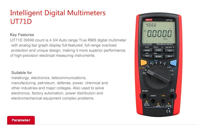 UNI-T UT71D Smart Digital Multimeter True RMS 40000 Counts Volt Amp Ohm Capacitance Meter Thermometer USB/Bluetooth Communicatio