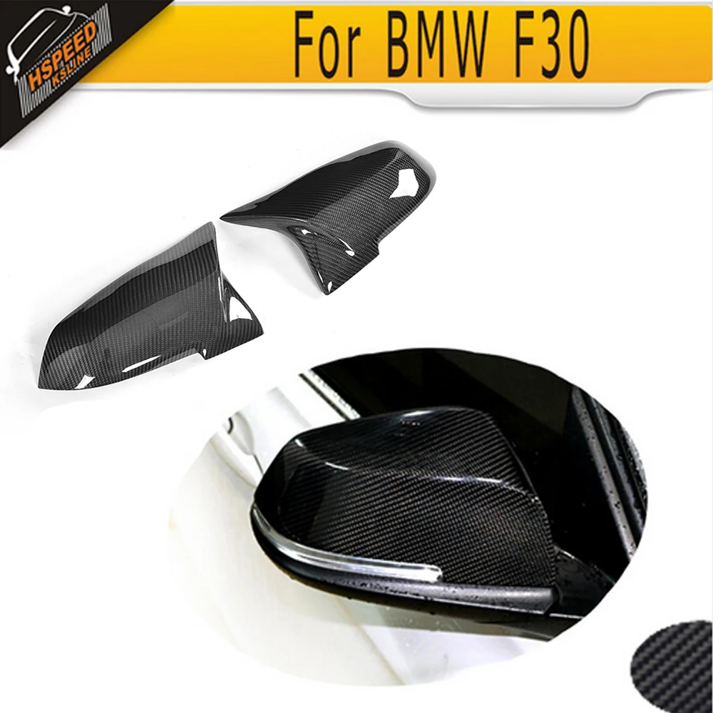 Боковые зеркальные Чехлы для BMW 3 серии F30 F31 стандартный Кабриолет M Sport F34 GT standard 2013