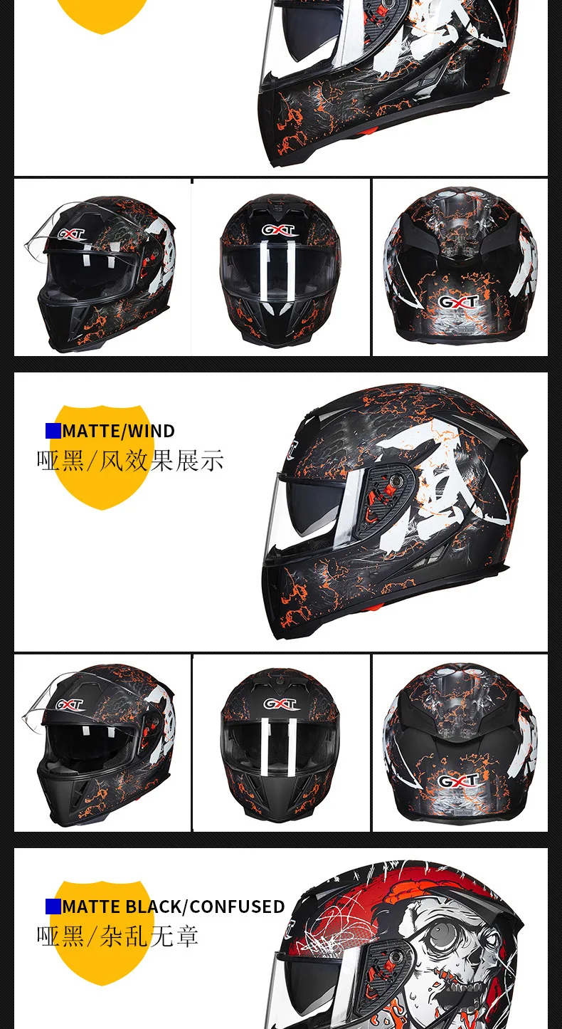 GXT мотоциклетный шлем для мужчин полный шлем для лица Casco Moto шлемы двойной козырек гоночный Кроссовый модульный мотоциклетный шлем мотоциклетный