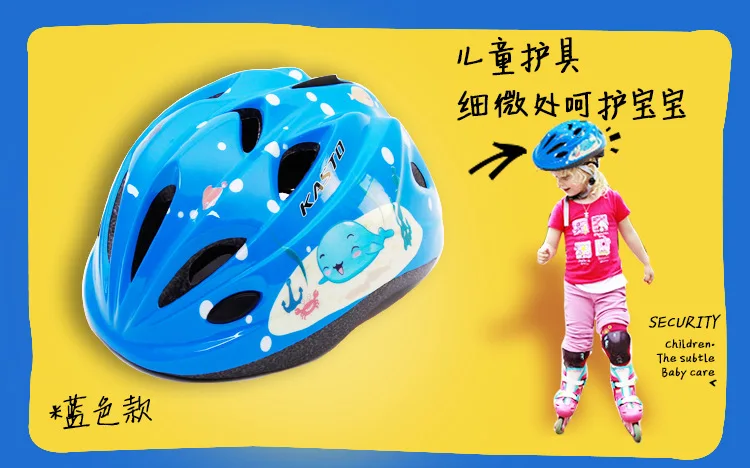 Helmetblue Аксессуар для велосипеда, спортивные шлемы, горный велосипед, 12 дюймов, дорожный велосипед, гибкая регулируемая рама, для детей 2-11 лет, детский велосипед, игрушка# bike003 - Цвет: Helmetblue
