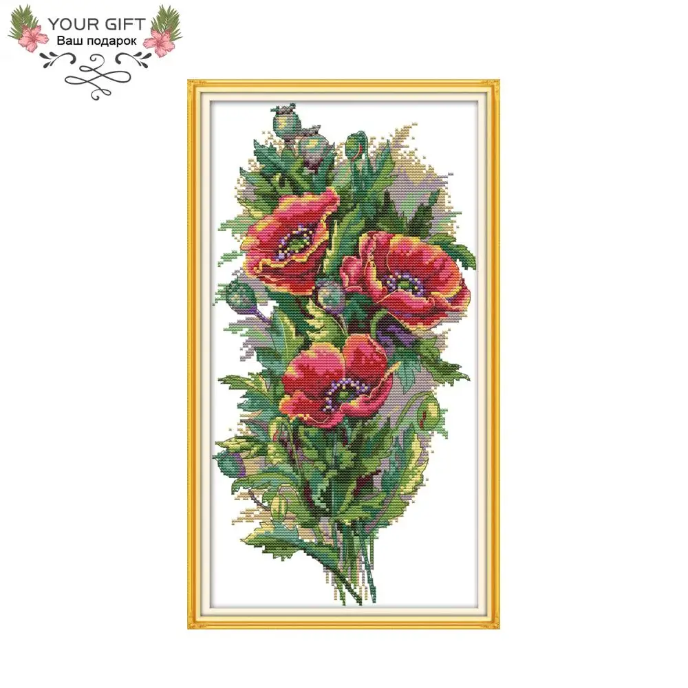 Ваш подарок H776 14CT 11CT подсчитанный и отпечатанный домашний декор букет цветов