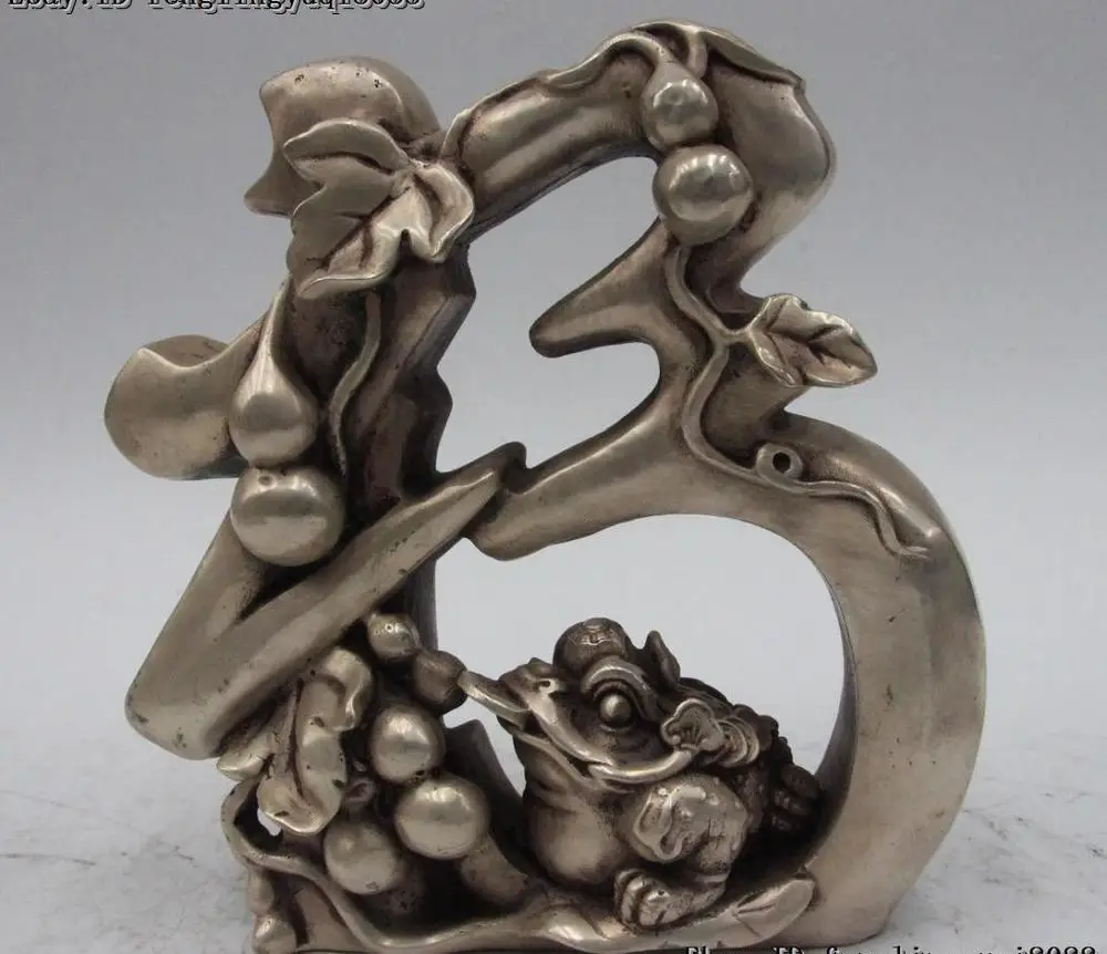 

Китайский Фэншуй белый бронзовый серебряный позолоченный богатство благословение Тыква Bufonid статуя