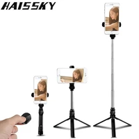 3 in 1 selfie stick phone tripod extendable monopod bluetooth compatible remote shutter for iphone 12 11 pro max samsung s21 s20