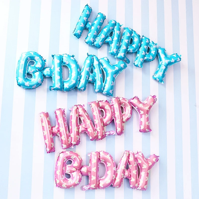 1 компл. сиамские с днем рождения письмо форме воздушных шаров multi Цвет