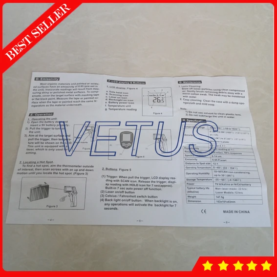 Цифровой инфракрасный термометр GM550 | Инструменты