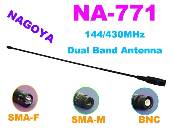 Нагоя NA 771 NA771 144/430 МГц двухдиапазонная антенна для Wouxun KG UVD1 Baofeng UV 5R GT 3 BF UVB2 ICOM IC V80