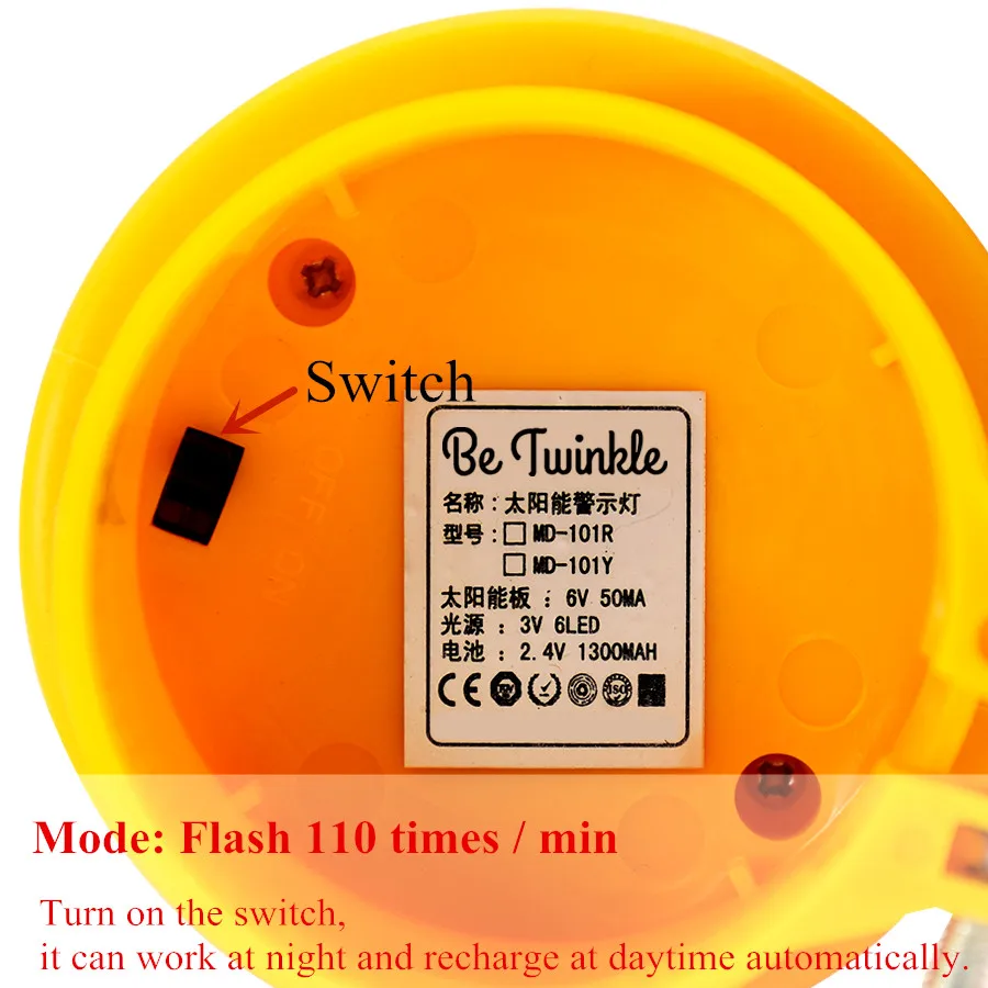 Солнечная лампа подъездная дорога светильник 6 светодиодный яркий аварийный