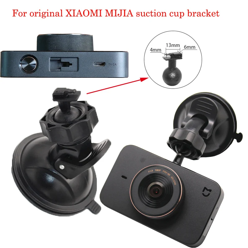 Держатель для видеорегистратора Fumalon крепление на присоске Xiaomi mijia DVR 1 шт.