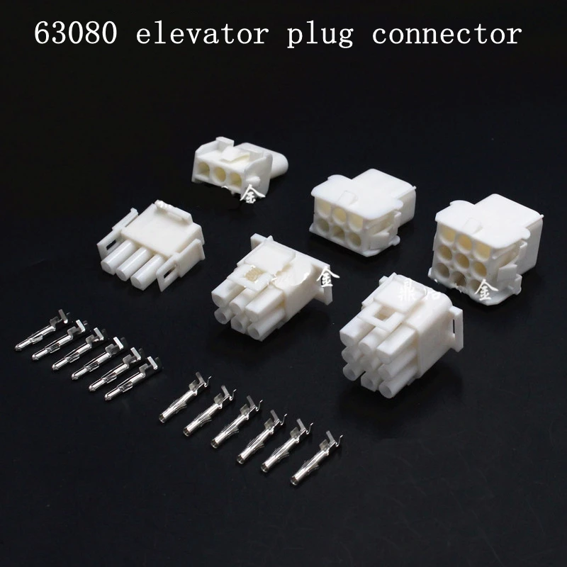 

5sets Elevator plug connector 6.3 mm spacing 63080 male and female pair