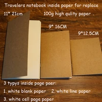 100 high quality travelers journal notebook refiller paper 5 types 3 size paper for traveler books replace school supplies