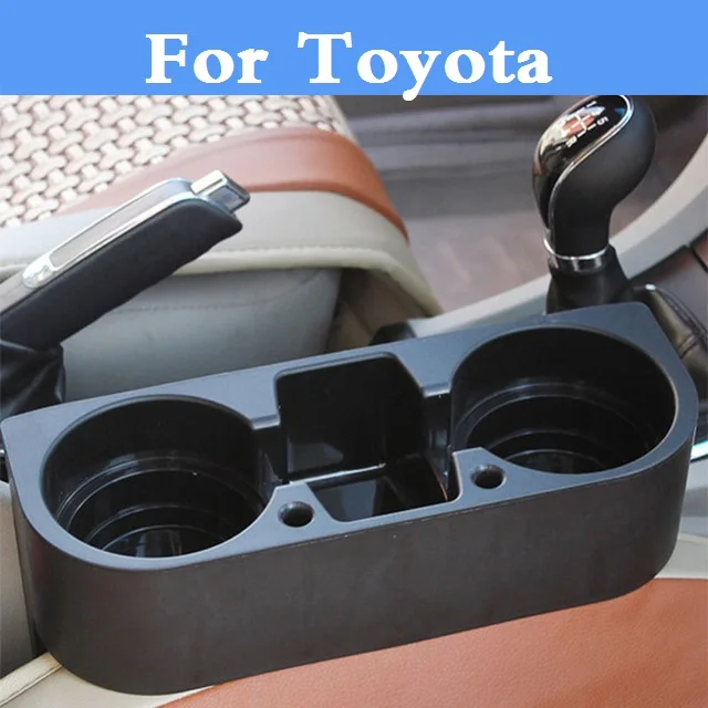 Car Interior Drink Beverage Seat Wedge Cup Holder Accessories For Toyota Prius c Probox Progres Pronard RAV 4 Rush Sai | Автомобили и