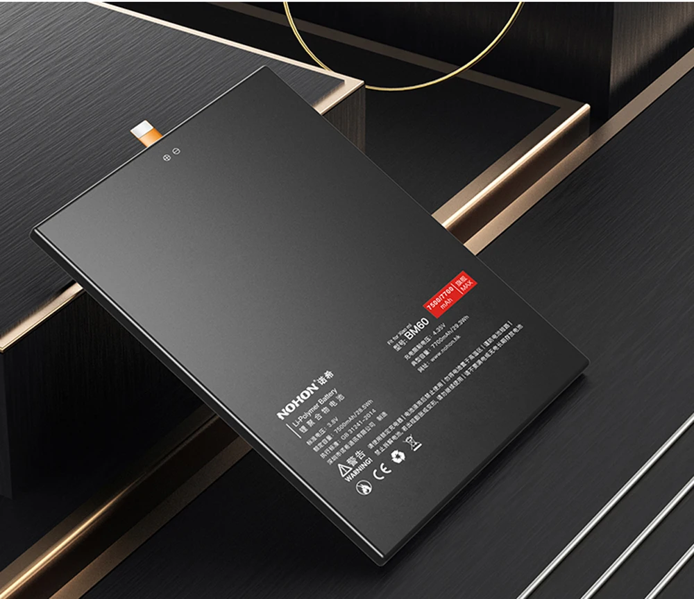 Nohon Аккумулятор для Xiao mi Pad 1 BM60 mi Pad1 7500-7700 мАч емкость Сменные Аккумуляторы+ инструменты для Xiaomi mi Pad 1 Pad1 батарея
