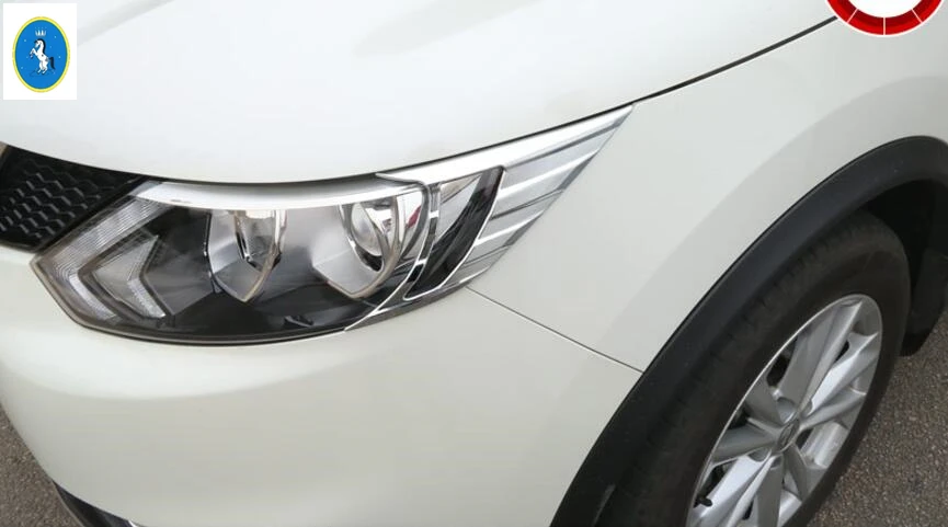 Yimaautotrims авто аксессуар передний головной светильник s крышка век Накладка для Nissan