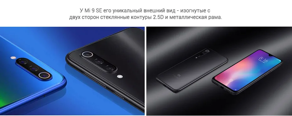 Глобальная версия Xiaomi mi 9 SE, 6 ГБ ОЗУ, 128 Гб ПЗУ, мобильный телефон mi 9 SE Snapdragon 712, четыре ядра, 5,97 дюймов, 48мп, тройная камера, 3070 мАч
