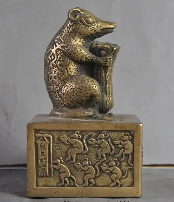 Старый Китай бронзовая фигурка периода династии Капустная крыса мышей богатство