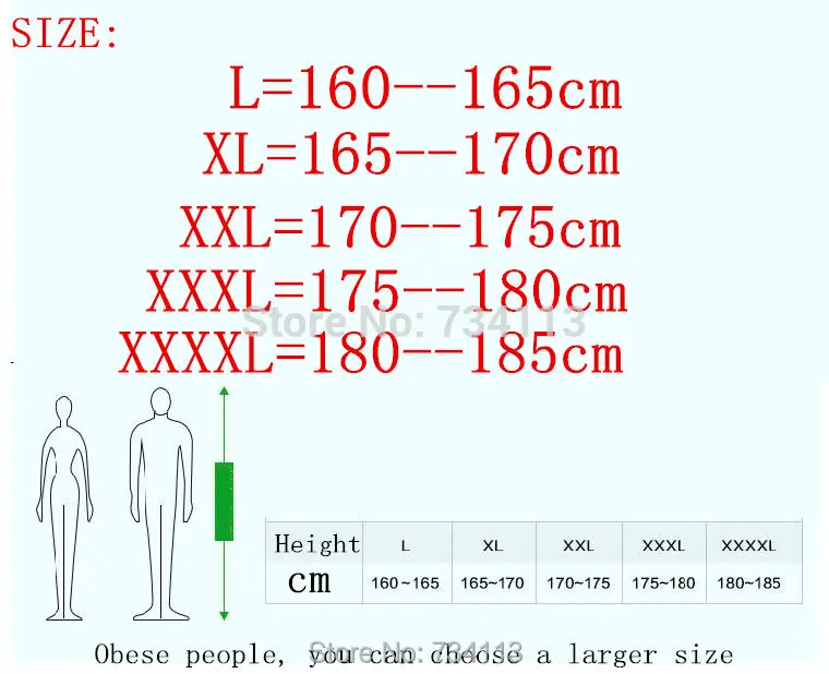 Дождевик Мужской (пальто + брюки) тяжелый плащ для езды на электровелосипеде