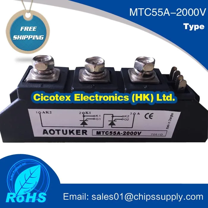 

IC MTC55A-2000V модули питания MTC55A2000V модуль IGBT MTC 55A 2000V