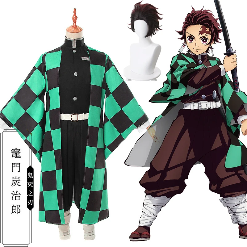Высокое качество аниме Demon Slayer Косплей Костюм Kamado Tanjirou Kimetsu no Yaiba косплей костюм