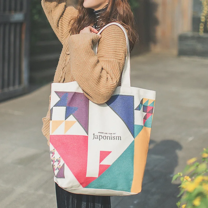 Youda Женская Холщовая Сумка контрастных цветов повседневная сумка тоут модные