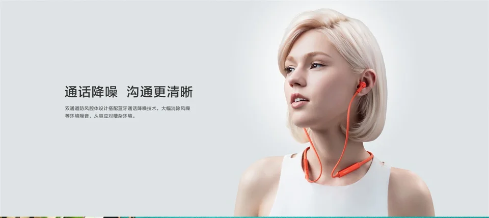 Оригинальные беспроводные наушники huawei FreeLace, Bluetooth, спортивные, водонепроницаемые, IP55, вставные, кабель памяти, динамические наушники для мобильного телефона