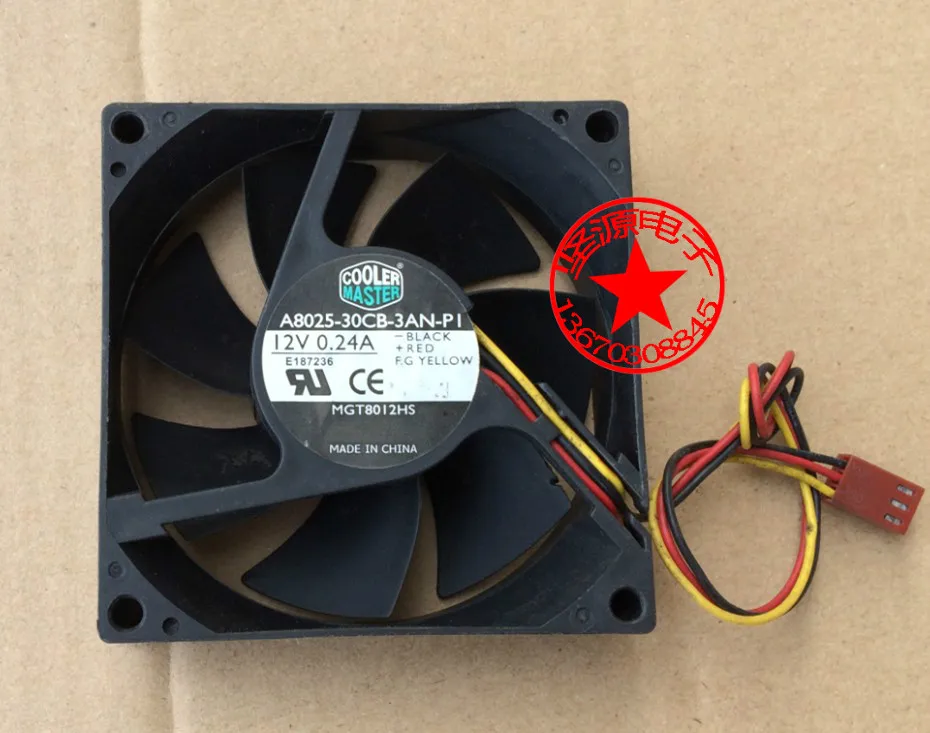 Мастер A8025 30CB 3AN P1 DC 12V 0.24A 80x80x25mm 3 провода Вентилятор охлаждения|Кулеры и системы