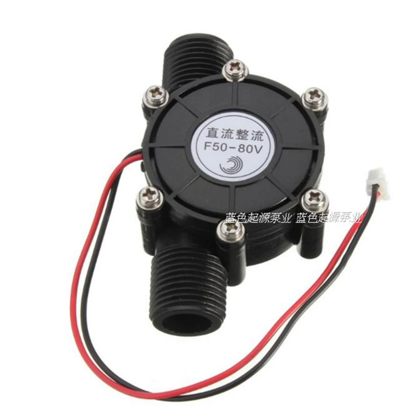 Новые хит продаж 1 шт. 80v/12v /5V 10W DC микро гидро генератор расход водопроводной воды