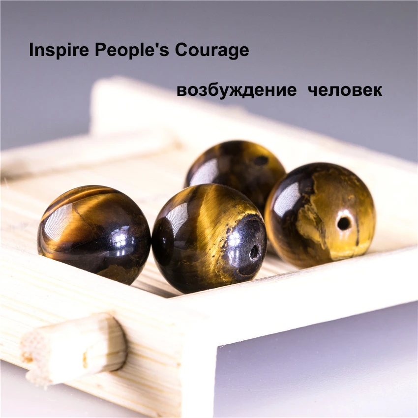 Натуральные круглые желтые тигровые глазки бриллианты для изготовления