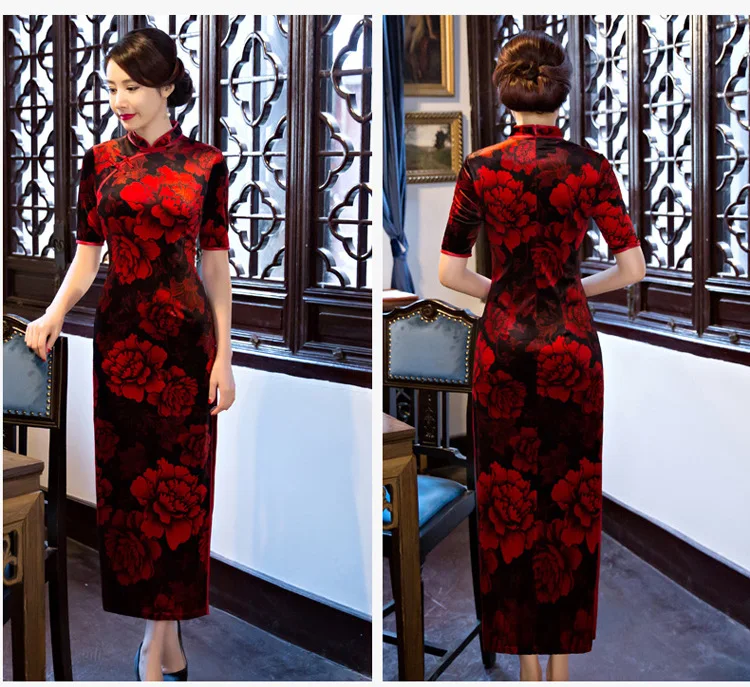 Черный красный длинный тонкий Для женщин Cheongsam Китайский Дамы Велюр Qipao Новинка