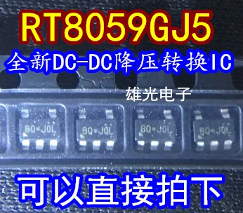 

Бесплатная доставка RT8059GJ5 SOT23-5 RT8059