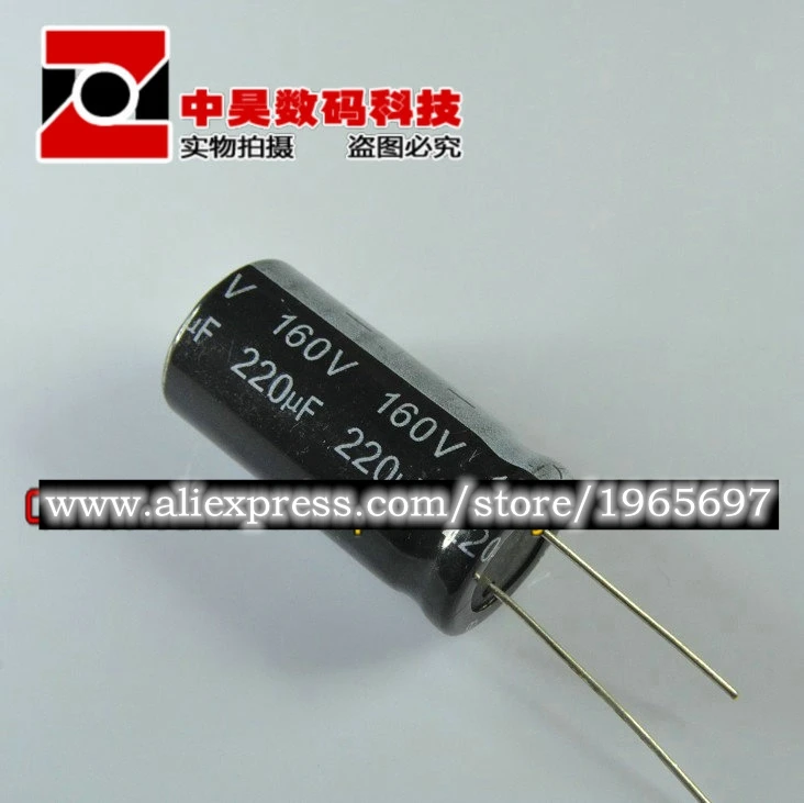 10 шт./лот 160V220UF 220UF160V электролитические конденсаторы | Электронные компоненты и
