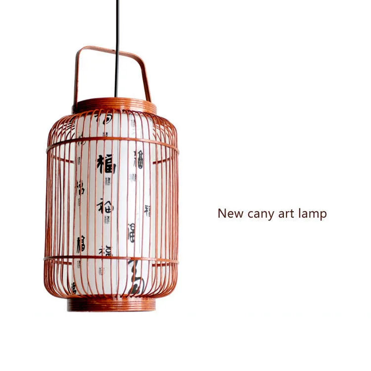 Подвесная лампа для ресторана бамбуковая корзина ручной работы светильник