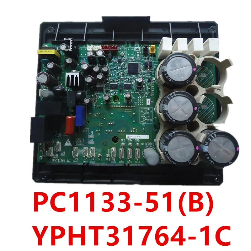 2P135423 3 EX513 7/2P143284 3PCB1412 2/3P143310 1/PC1133 51(B) YPHT31764 1C/PC0905 55(A) YPHT31673 1E/PC0509 1(B)/PC0509 1(A)(c)| |