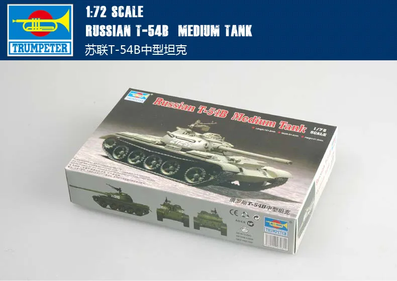 

07281 1:72 Soviet T-54B tank Assembly model