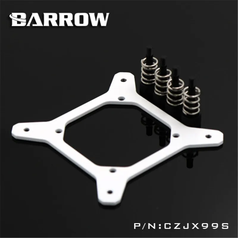 Barrow простая серия X99 кронштейн для блока процессора черный или белый держатель