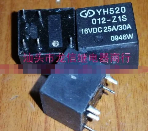 Реле YH520 012 Z1S KC 1C 12V|relay black|relayrelay abs |