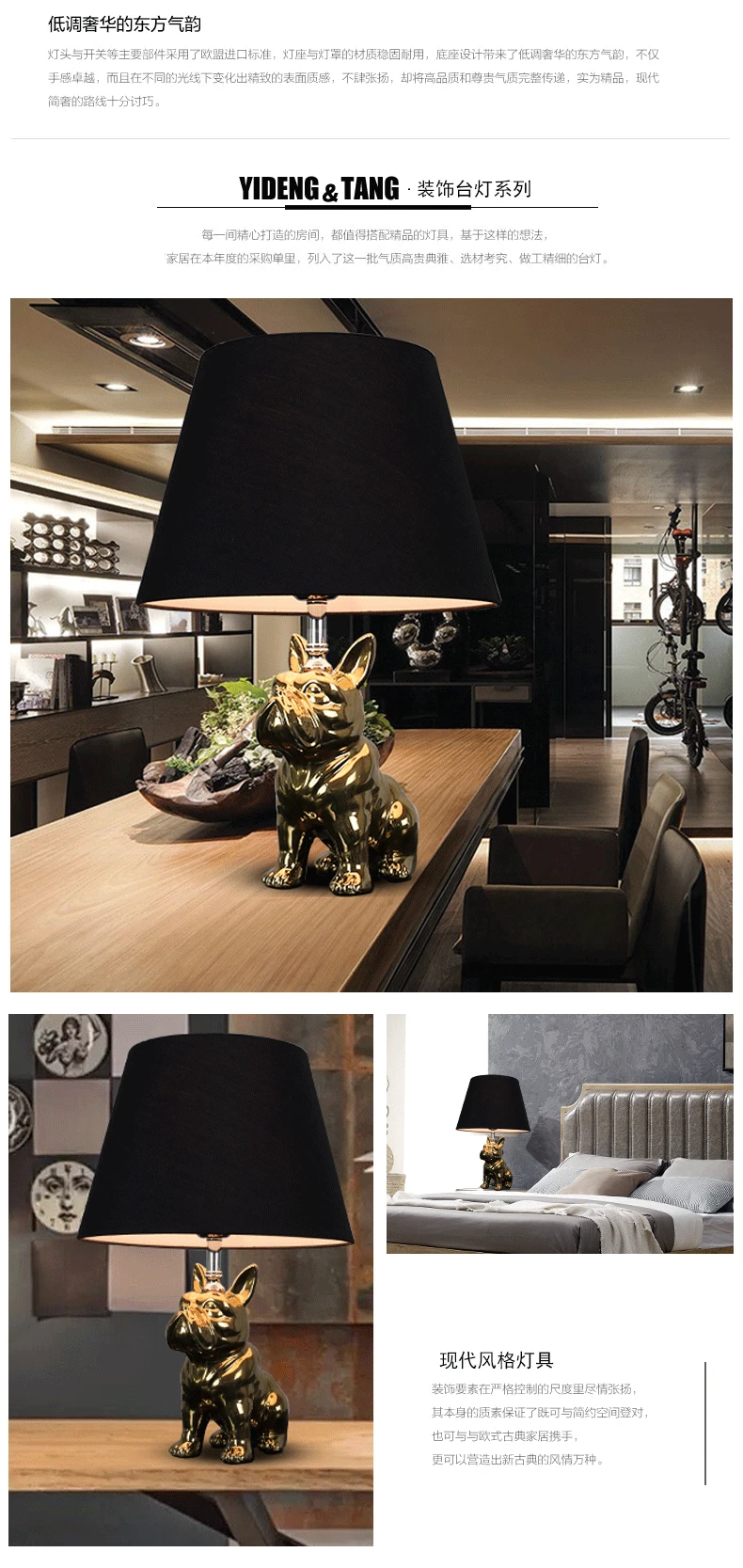 Modern Deco Table Anniversaire Table Lamp hildren's Study Desk Lights Decor Home Luxurious Portable Desk Lamp Tiffany Table Lamp