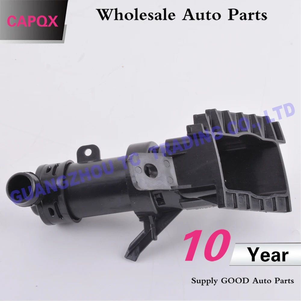 CAPQX для Subaru Forester 2005 2006 2007 Передняя головная лампа привод сопла и крышка корпус