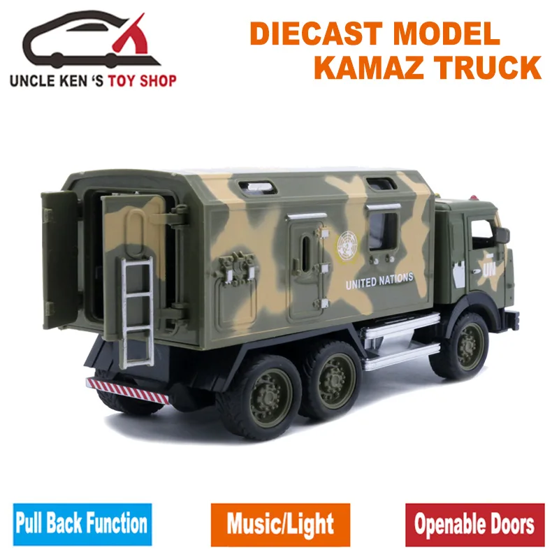 16 5 см КАМАЗ военная модель грузовика детский подарок 1/32 металлические