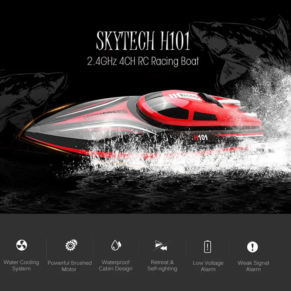 Скоростная лодка Skytech H101 с дистанционным управлением автоматическое