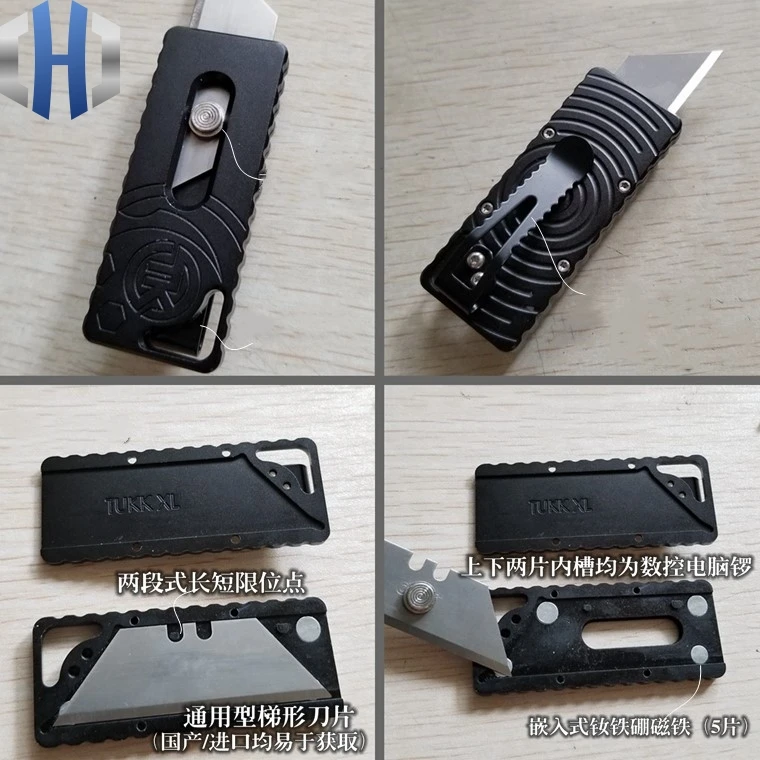 Two Step Paper Cutter Outdoor Field Survival Tool Knife Cut Open Express EDC Pocket Knife