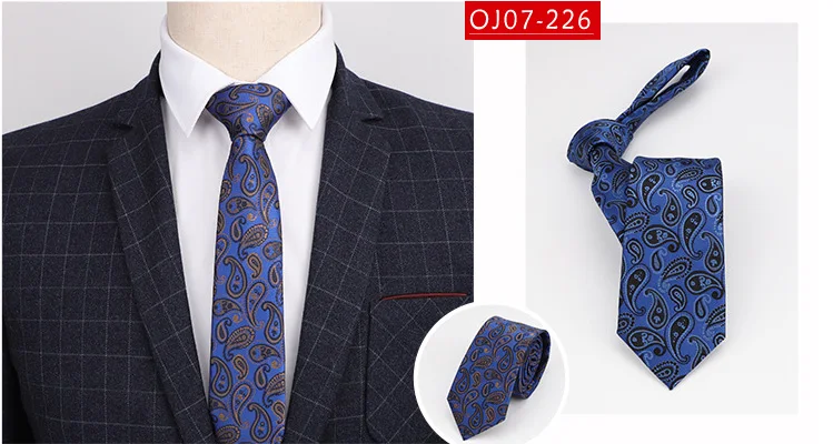 YISHLINE Factory 7 см галстуки Пейсли жаккардовые галстуки для мужчин Свадебная вечеринка белая рубашка Жених Длинный Галстук Свадебные аксессуары