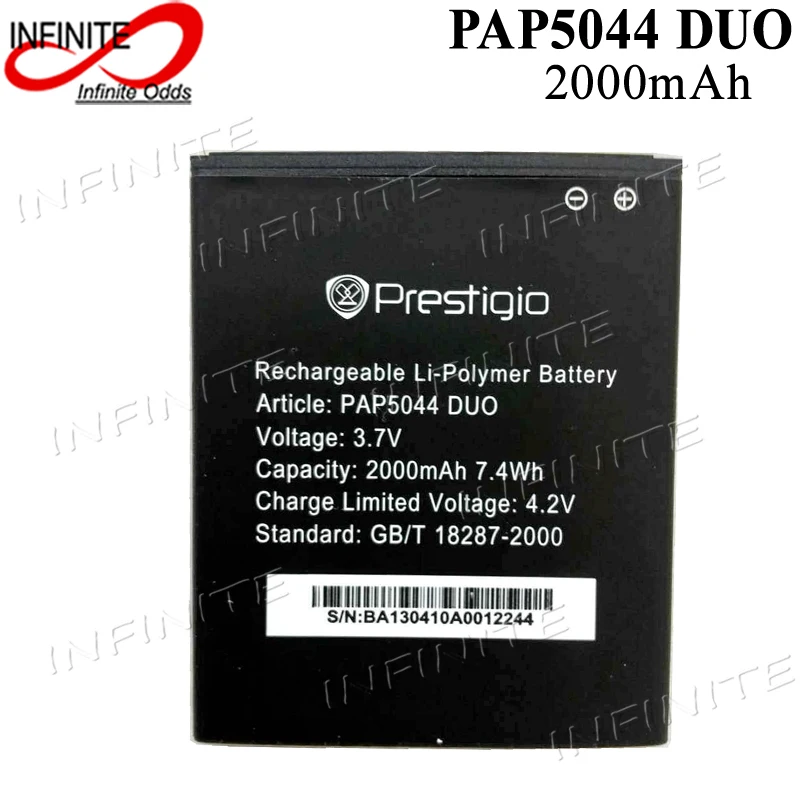 Аккумулятор 3 7 в 2000 мА · ч мобильный телефон для Prestigio MultiPhone PAP5044 DUO 5044 аккумулятор