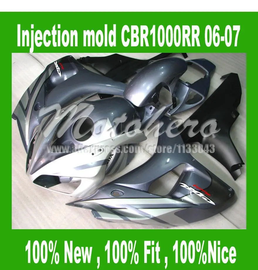 Обтекатели для honda CBR1000 RR 06 07 CBR 100% 1000 2006 CBR100RR обтекатели мотоцикла + бак # S62LLV3