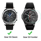 Для samsung gear S3 классические умные часы из прозрачного закаленного стекла Защитная ультратонкая взрывобезопасная защитная пленка