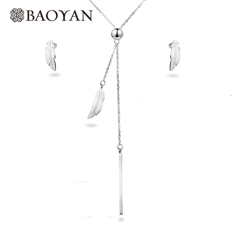 BAOYAN 316L Нержавеющая сталь ювелирные изделия цвета: золотистый серебристый Цвет